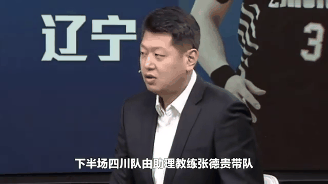 江苏队高兴获胜，士气高昂备战下一战的简单介绍