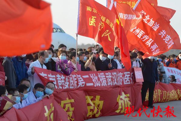 江苏队高兴获胜，士气高昂备战下一战的简单介绍