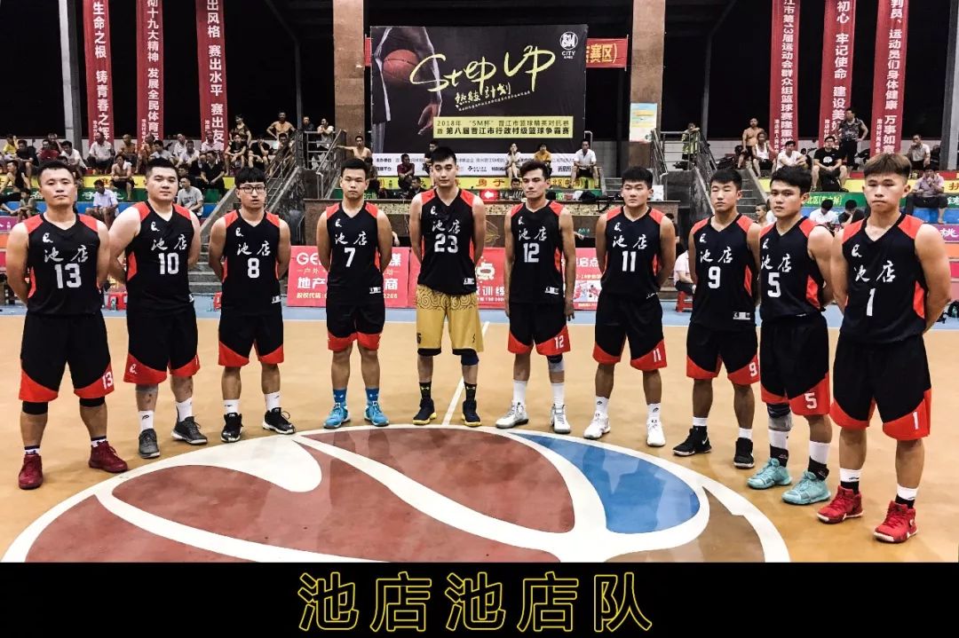东南亚杯篮球赛即将打响众队实力对决的简单介绍