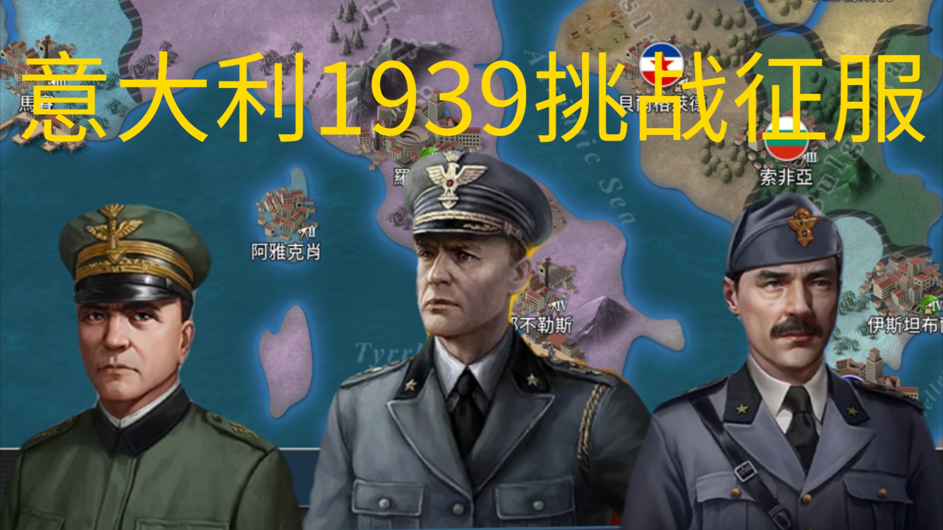 德国-战平意大利->德国与意大利战平-收场的简单介绍