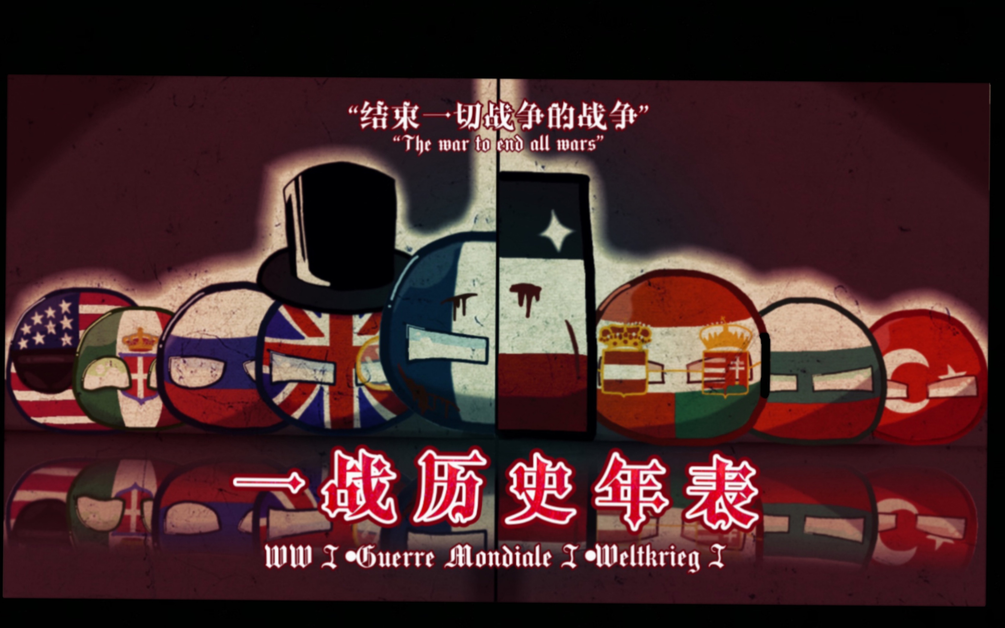 波兰队以-取胜斯洛文尼亚取得胜利的简单介绍