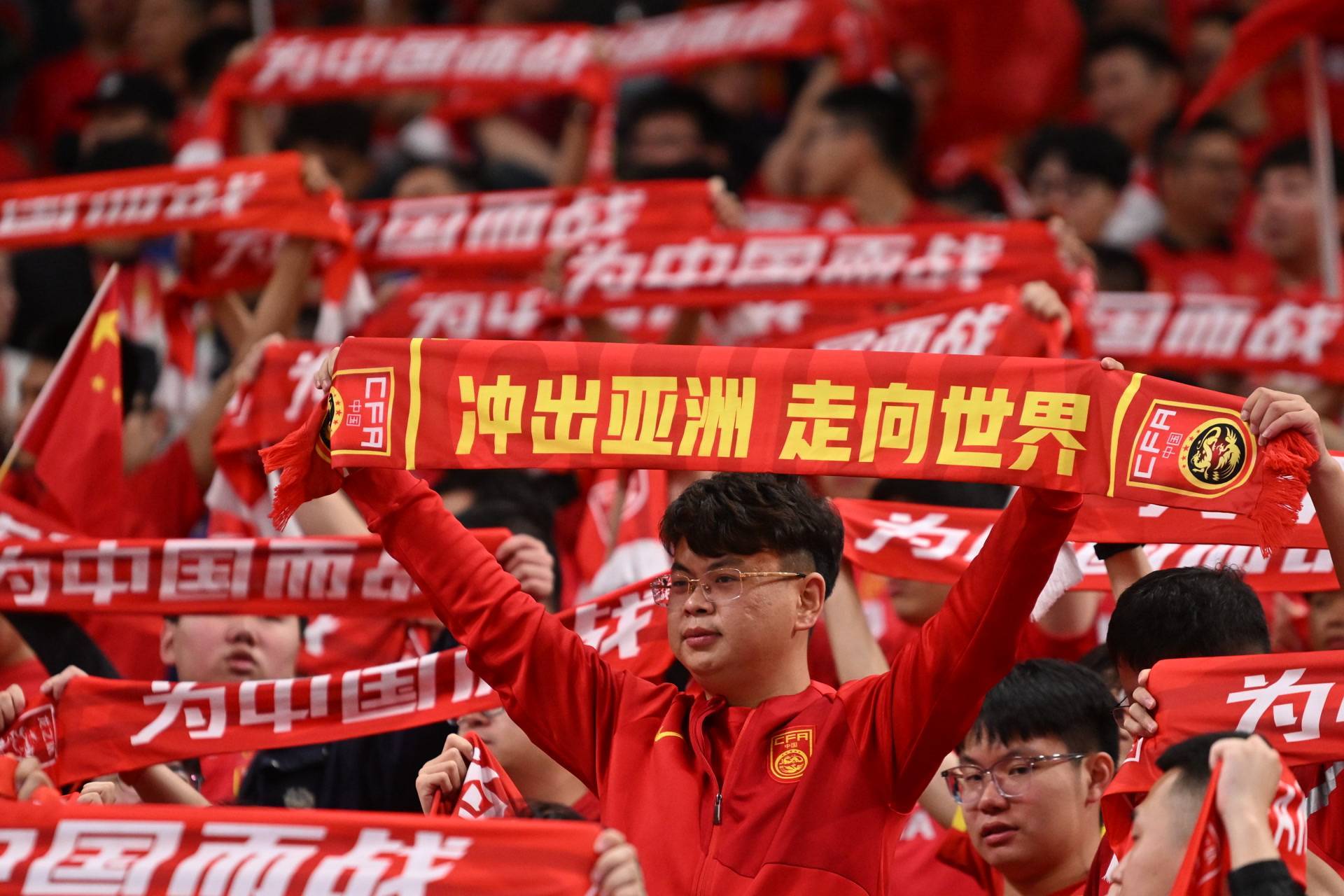 中国顶级足球联赛迎来激动人心胜局的简单介绍