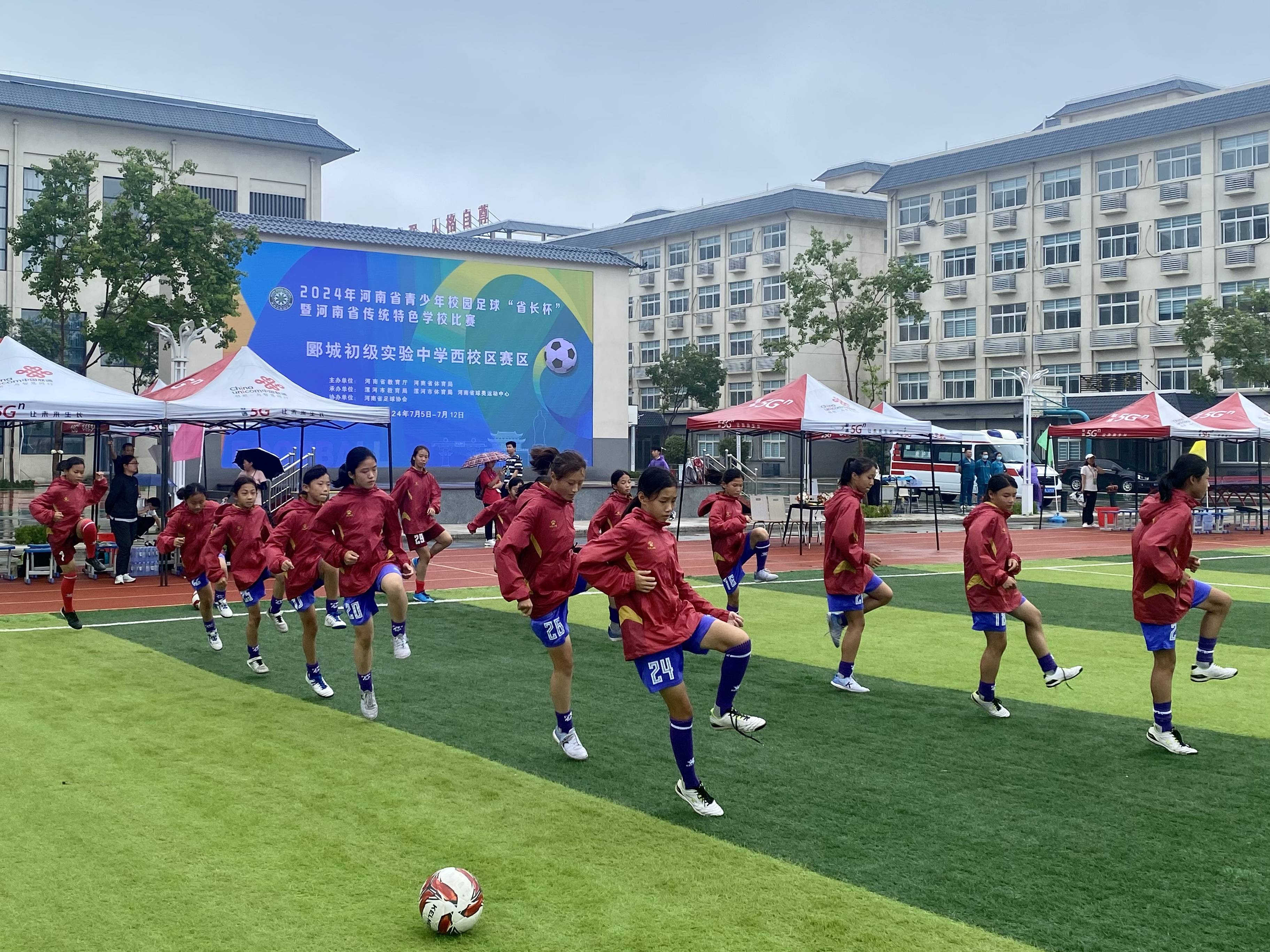包含逐梦踏实：中国女足谱写胜利篇章，展现风采的词条