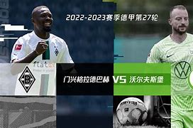 包含沃尔夫斯堡连胜上岸继续巩固领跑之位的词条