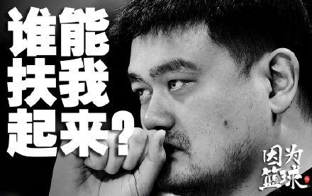 关于瑞士遗憾出局，身处最后的强的信息