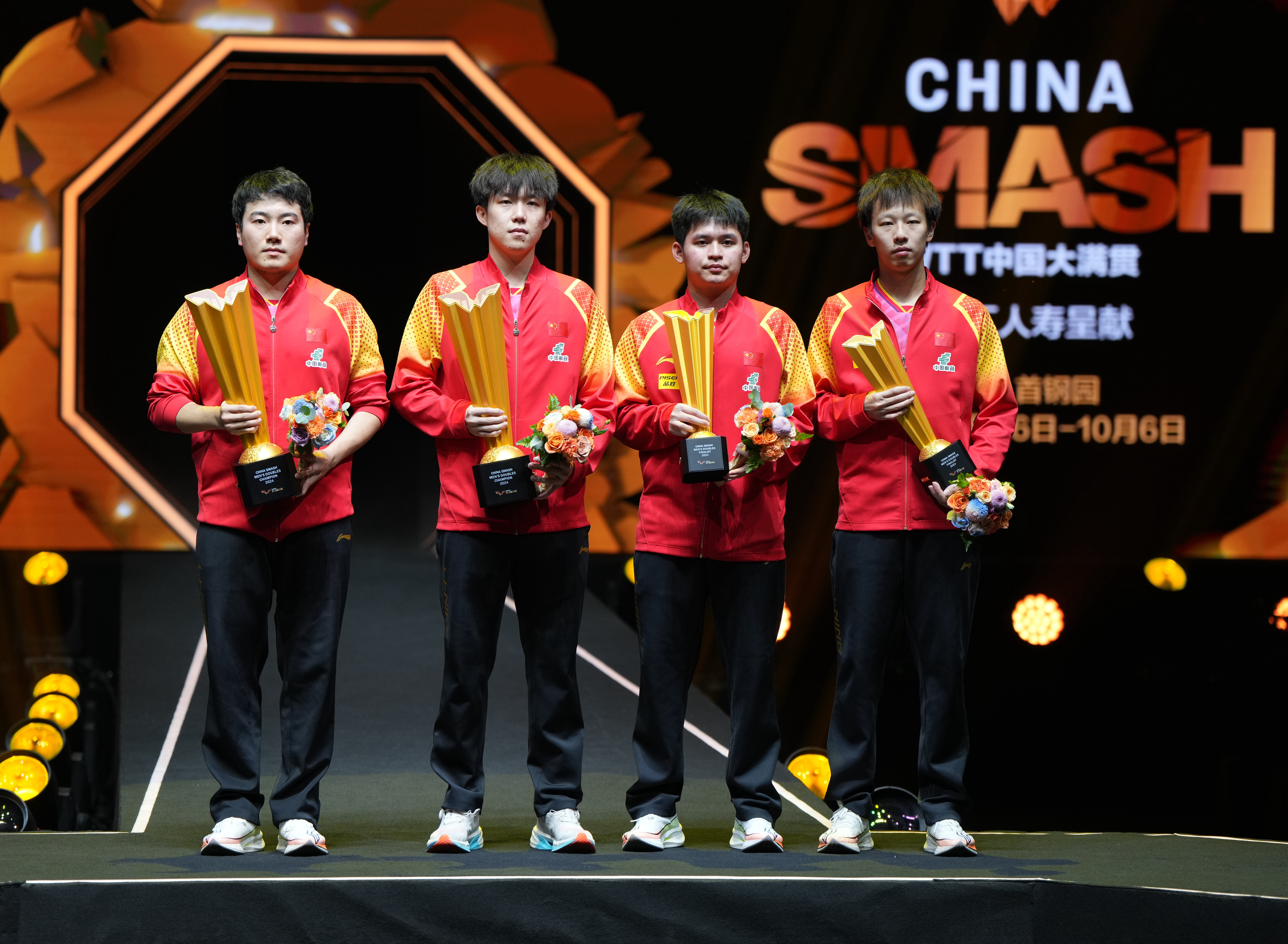乒乓球比赛中的巅峰对决，引发无数期待